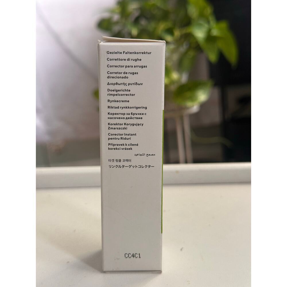 MURAD TARGETED WRINKLE CORRECTOR - Picture 4 of 5